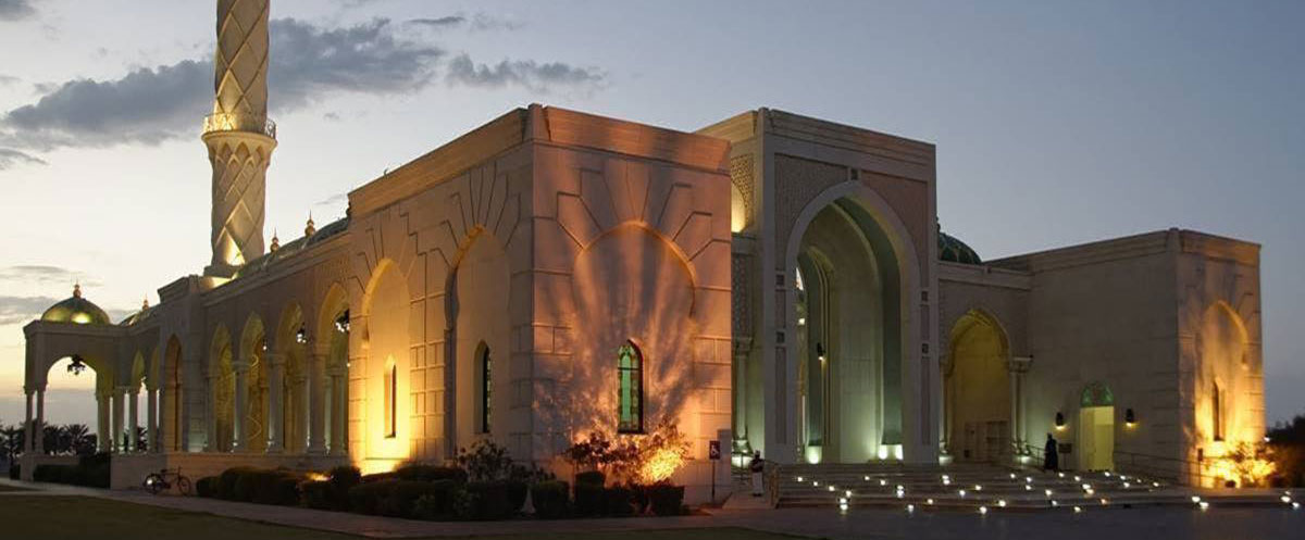 Muscat